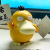 Dancing Psyduck